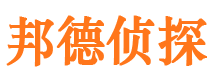 榆阳外遇出轨调查取证